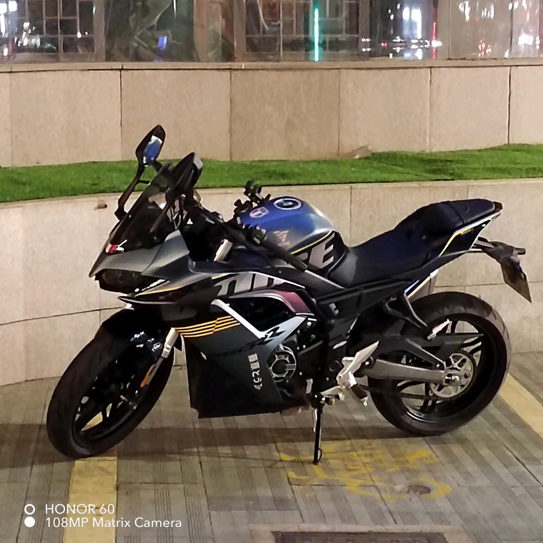 ꧁期待明天꧂