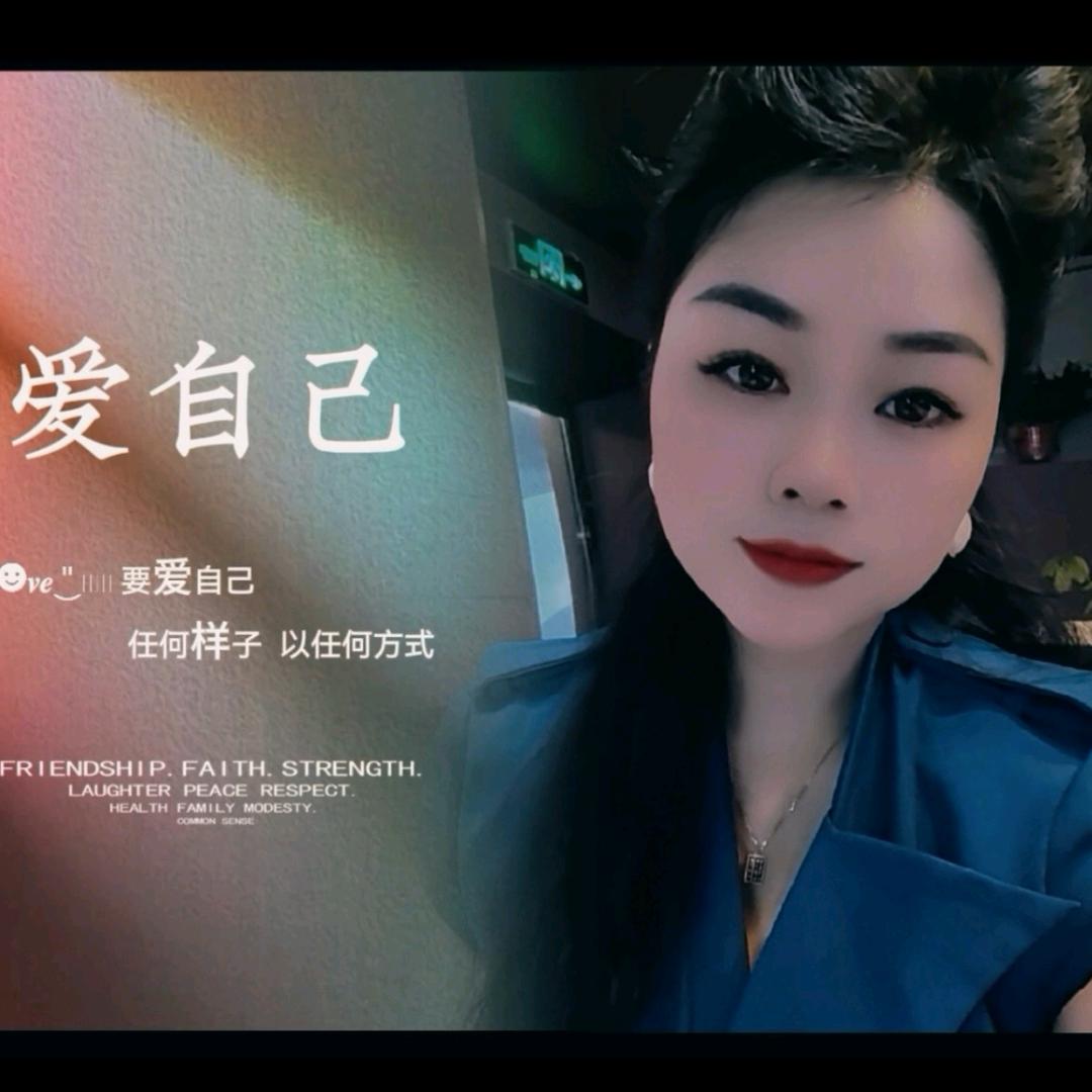花ོ姐