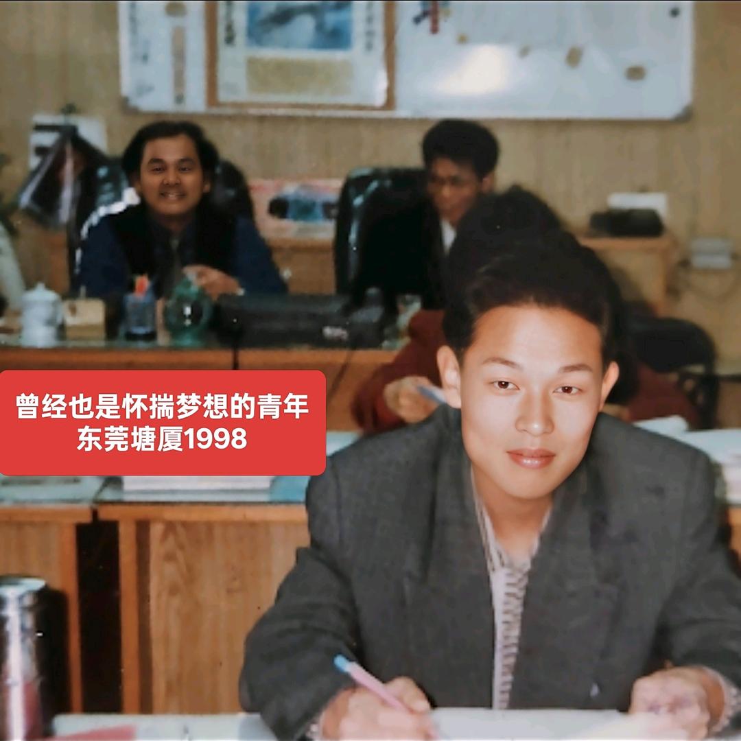 万歌·1972