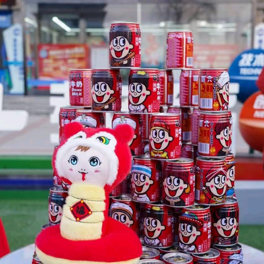 山西新华前沿产业系