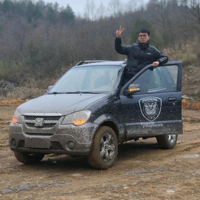 易光光租车