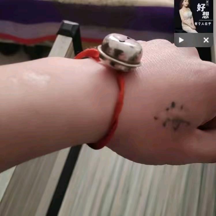 ꧔ꦿ᭄震💞杰꧔ꦿ᭄