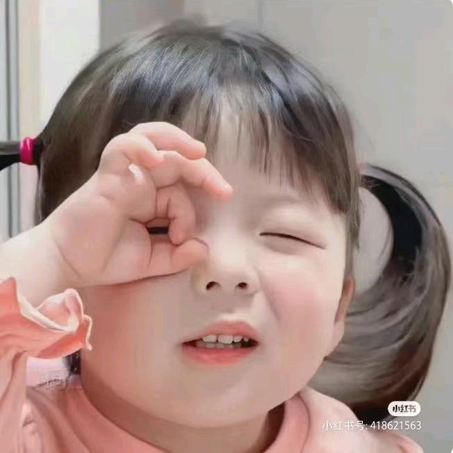 杜佳怡