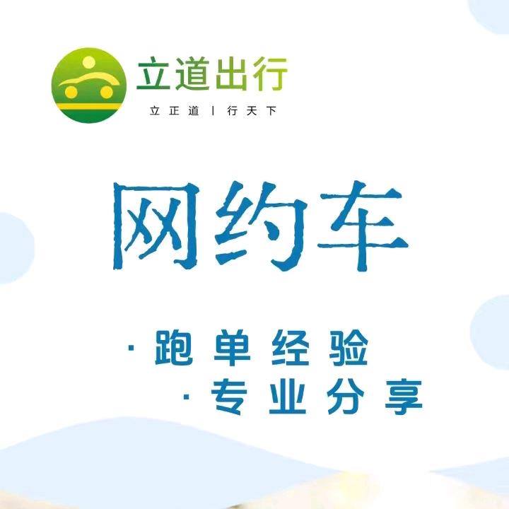 果儿