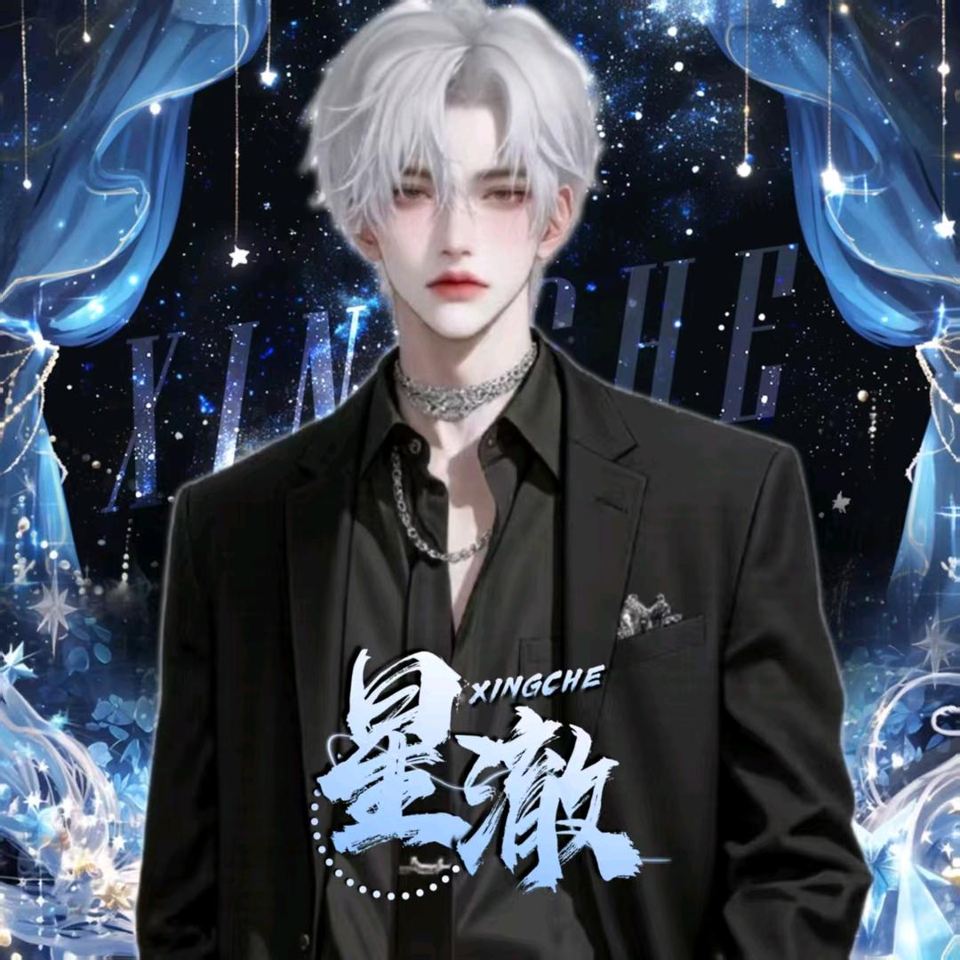 一往情深