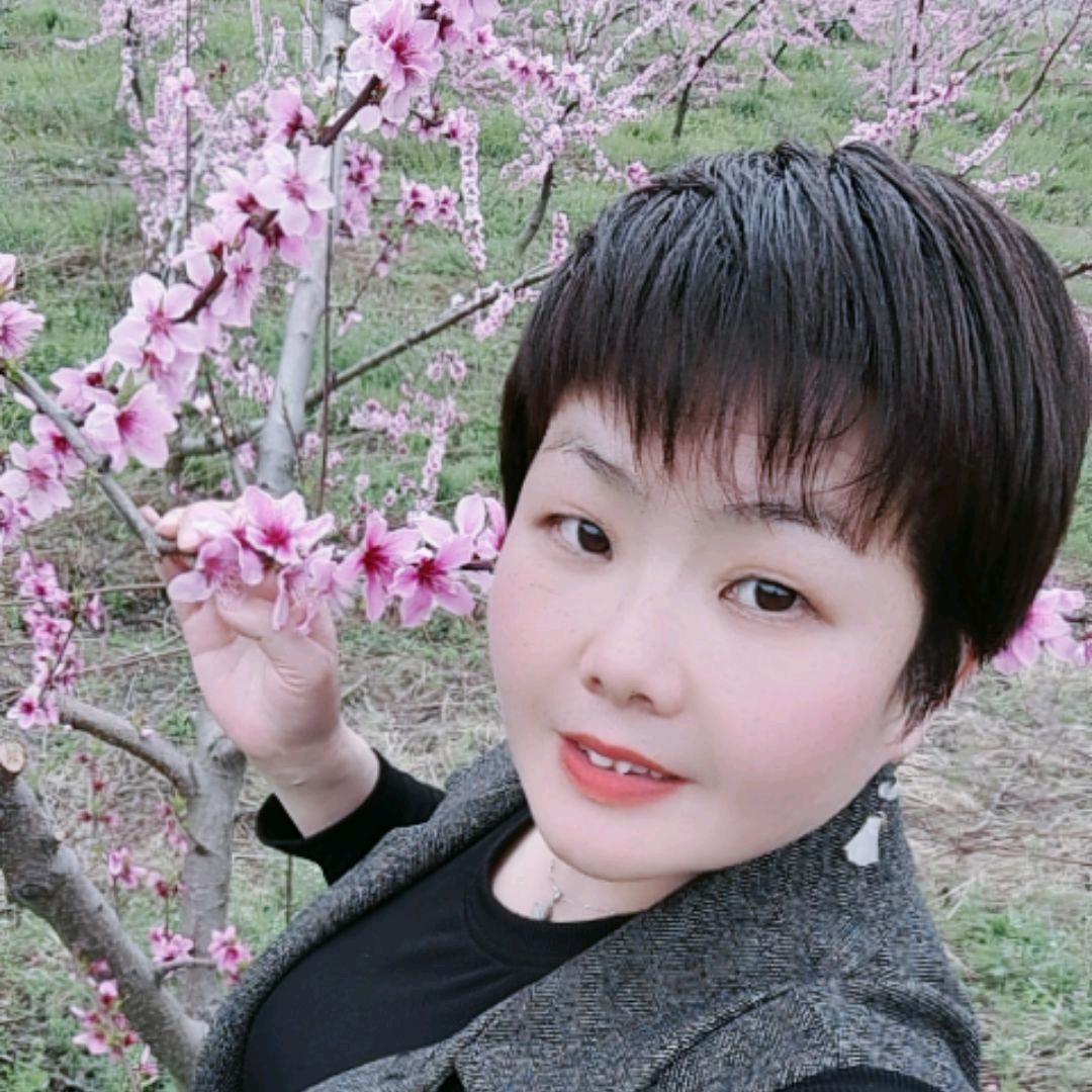健康好物