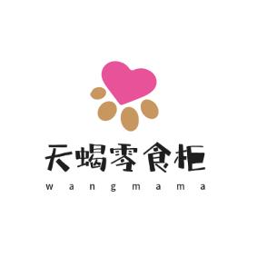 天蝎零食柜