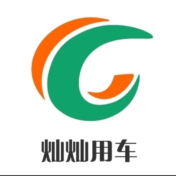 张（赢灿灿新能源）