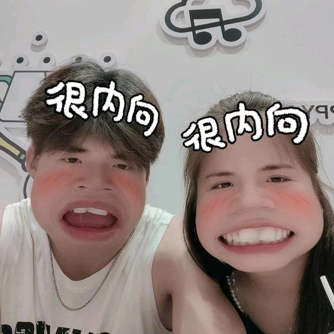 @桃桃香蜜了🇨🇳