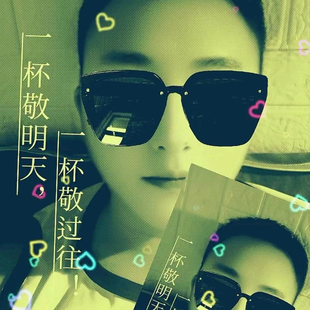黎不开你