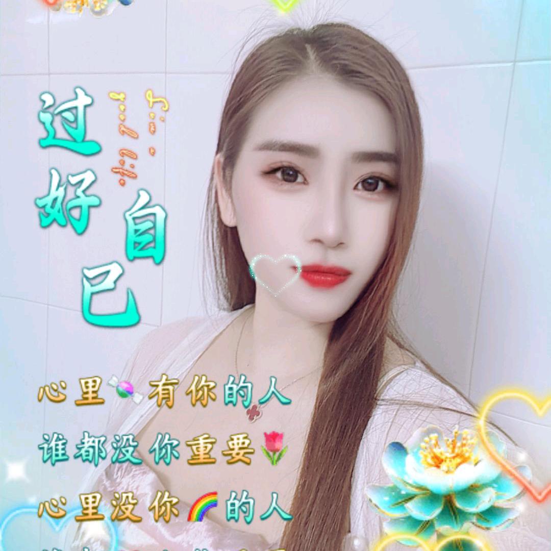 想要等的人