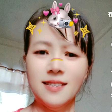 家和万事顺