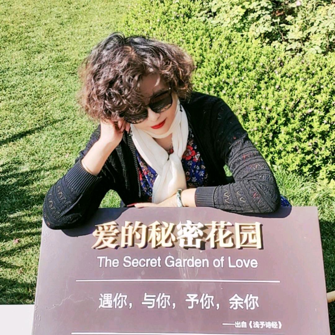 爱笑的木子