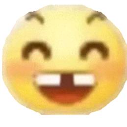 河边神秘树叉子