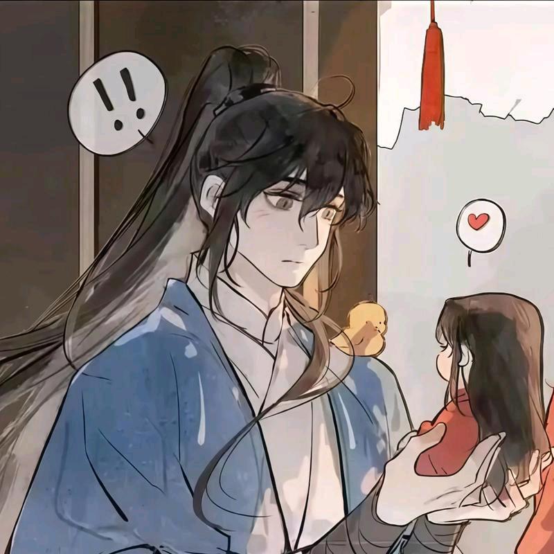 祈卿
