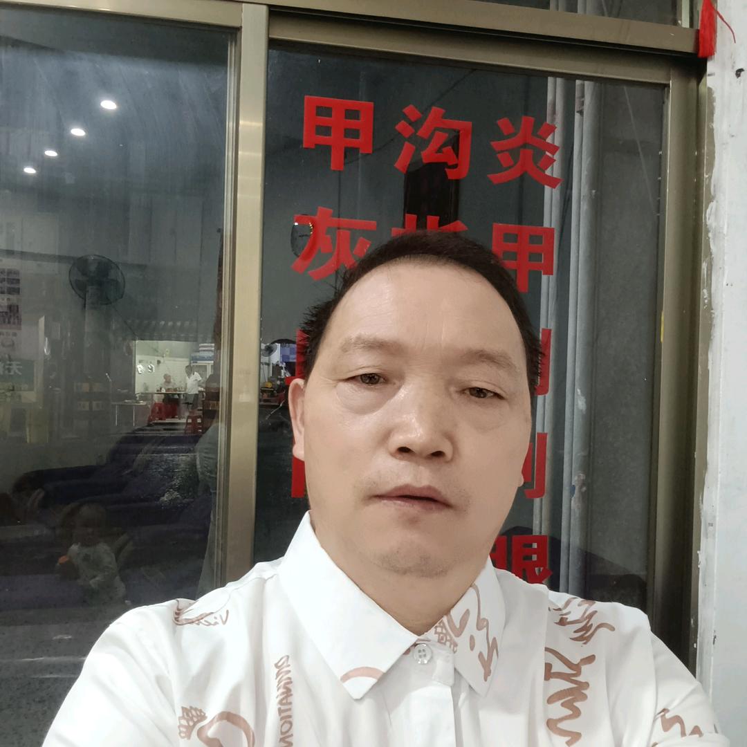 顺理成章（王）