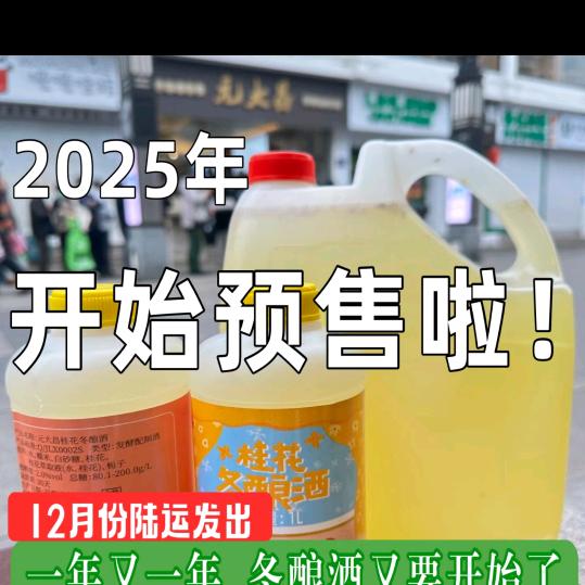 不吃萝卜的兔子