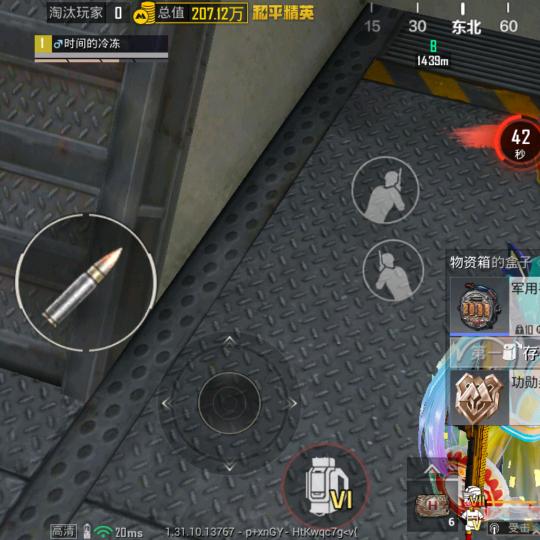 小嘻哈