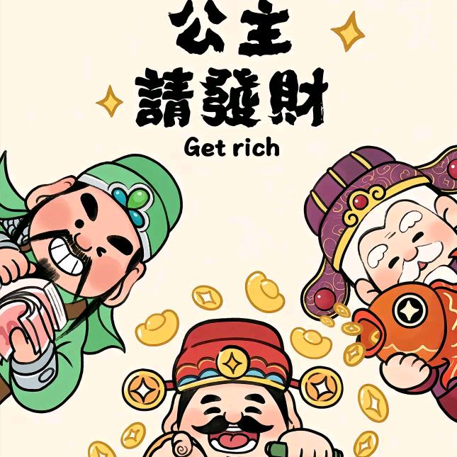 万年青餐饮