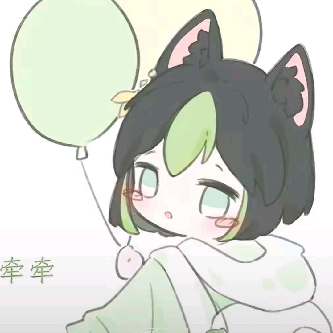 阴畅先