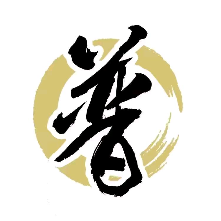 国哥垂钓之旅（普）