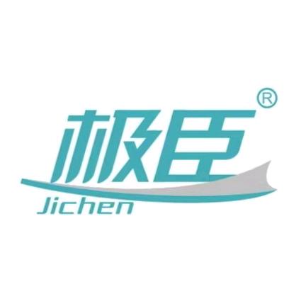 极臣个人护理企业店口腔用品