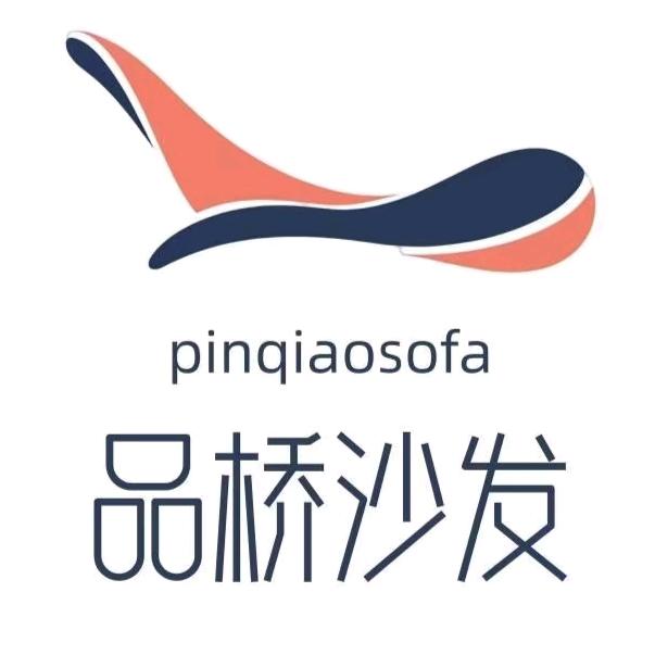 长沙品桥沙发翻新厂家