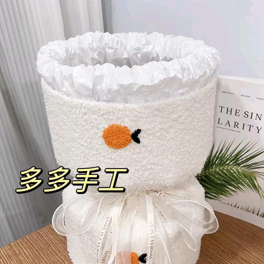 多多花壳制作       (点赞必回赞)