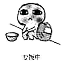 四川百达诚汇企业管理有限公司
