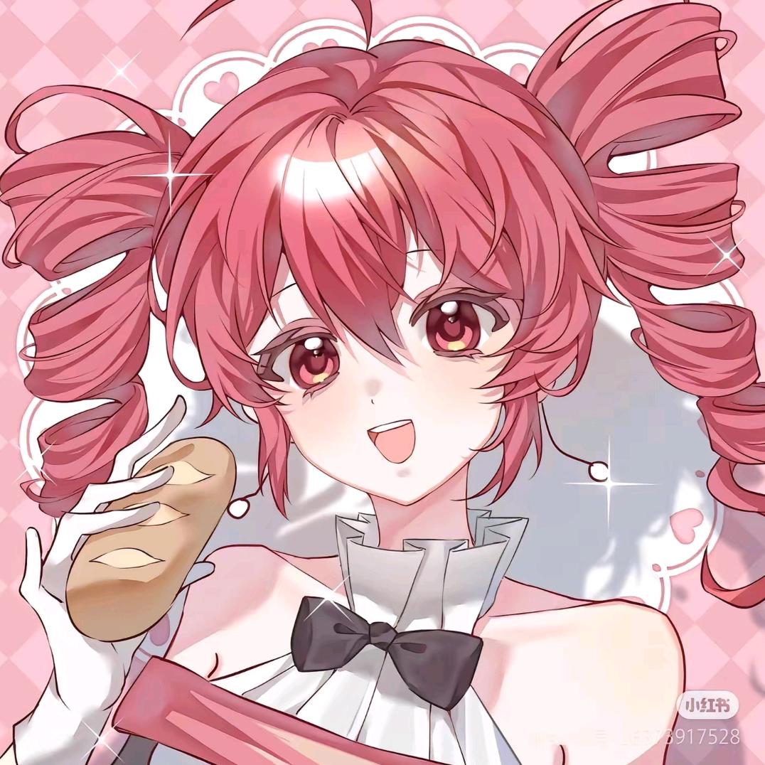 Misaki Mei