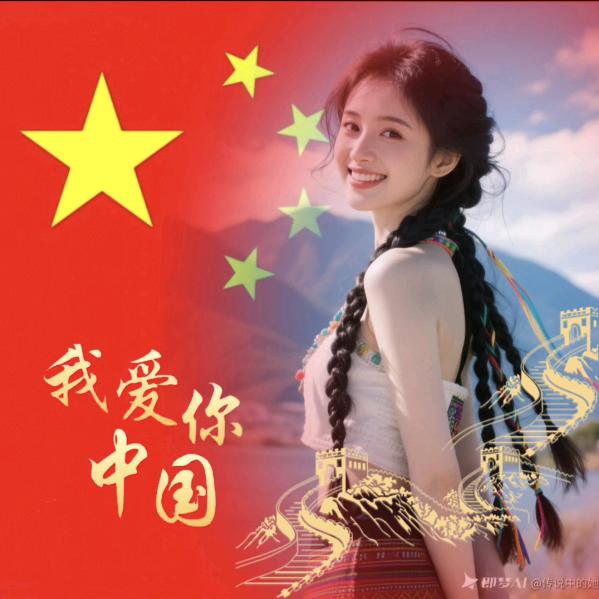 浅浅看剧