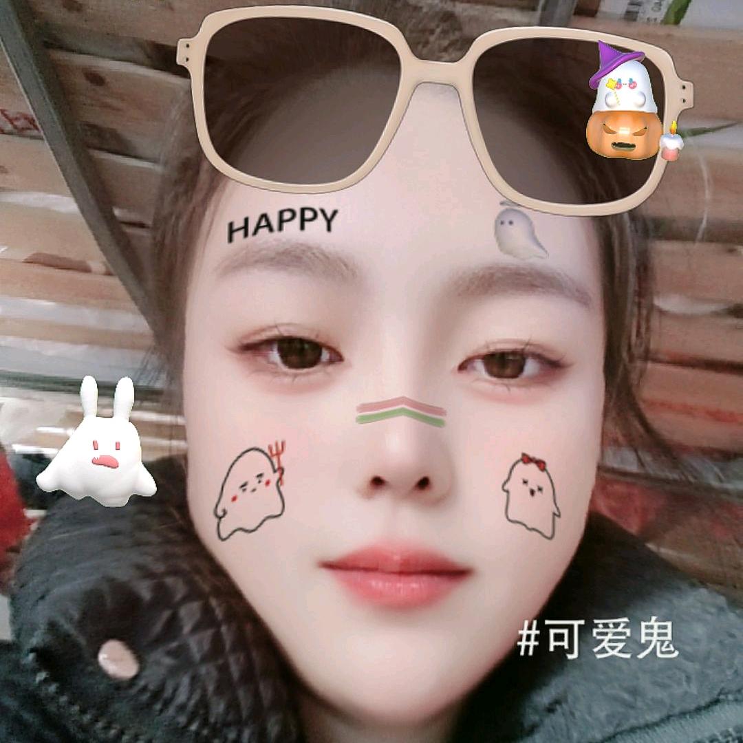 এ᭄🐏¹⁹⁹¹罗এ᭄๓