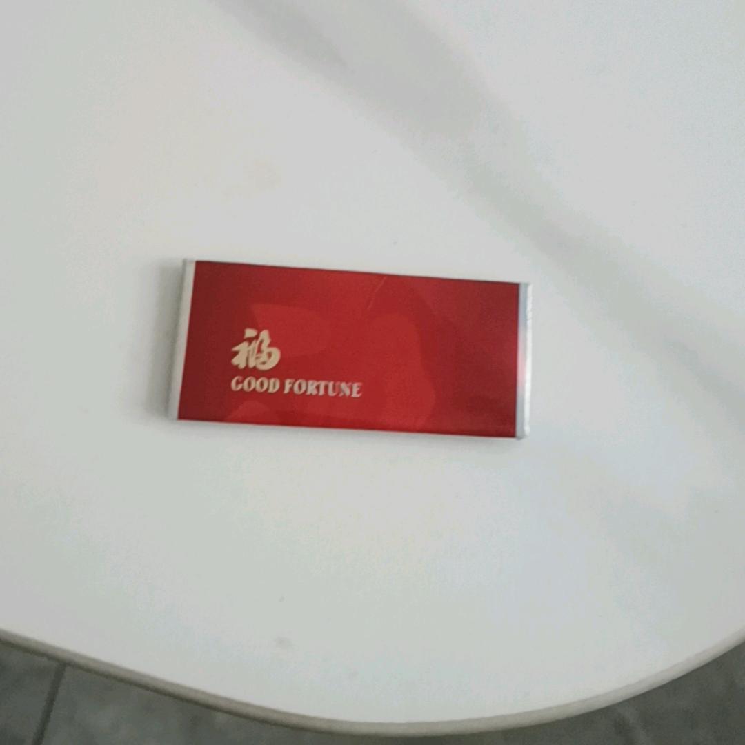 彳余头园