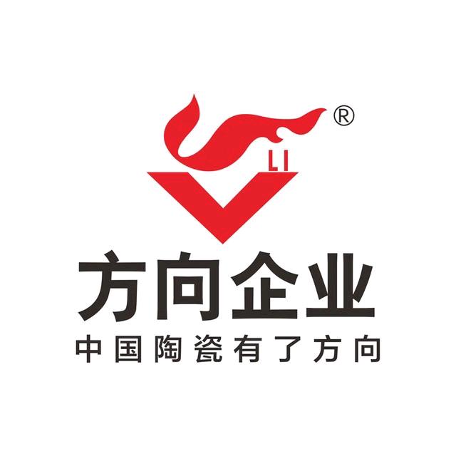 康骏瓷砖岩板长兴区直销