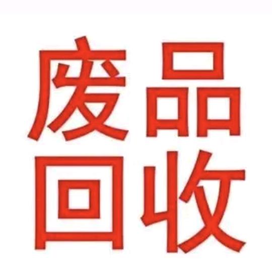 用户3383655817132