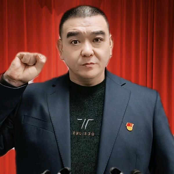 清风廉影