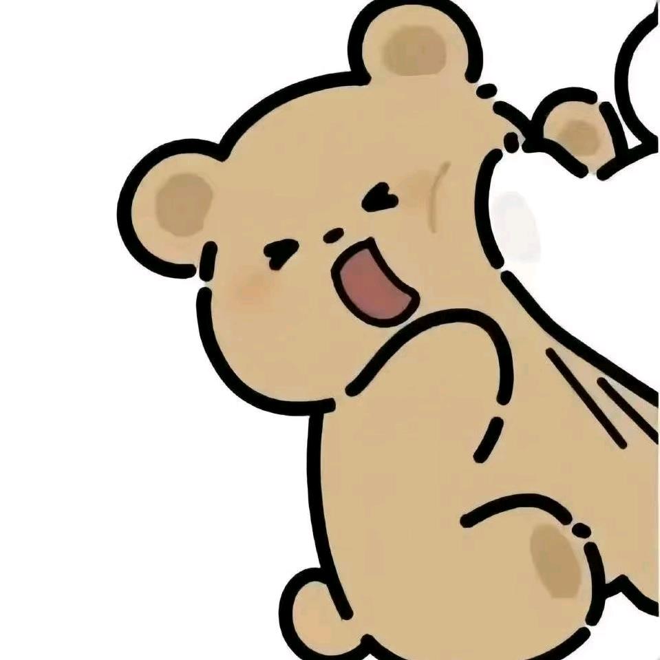 糕冷小硕