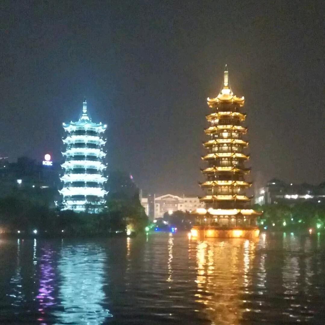 注销