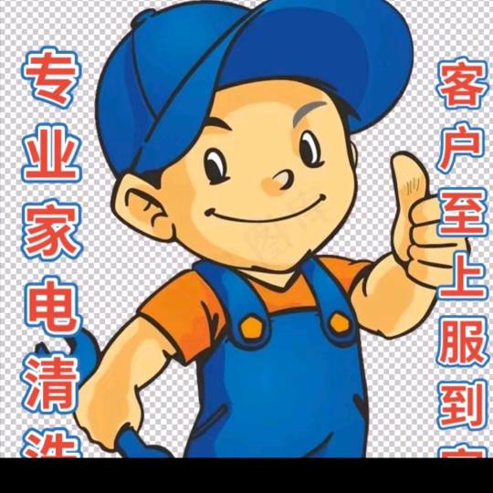 神恩无限