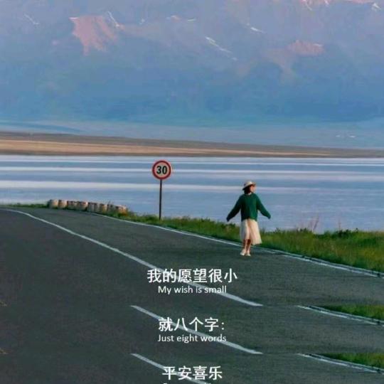 朱姐
