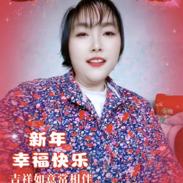 知心爱人