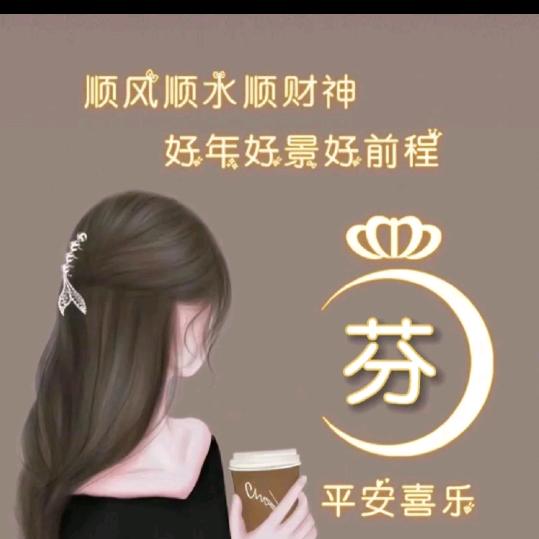 {♥25213♥幸福♥}