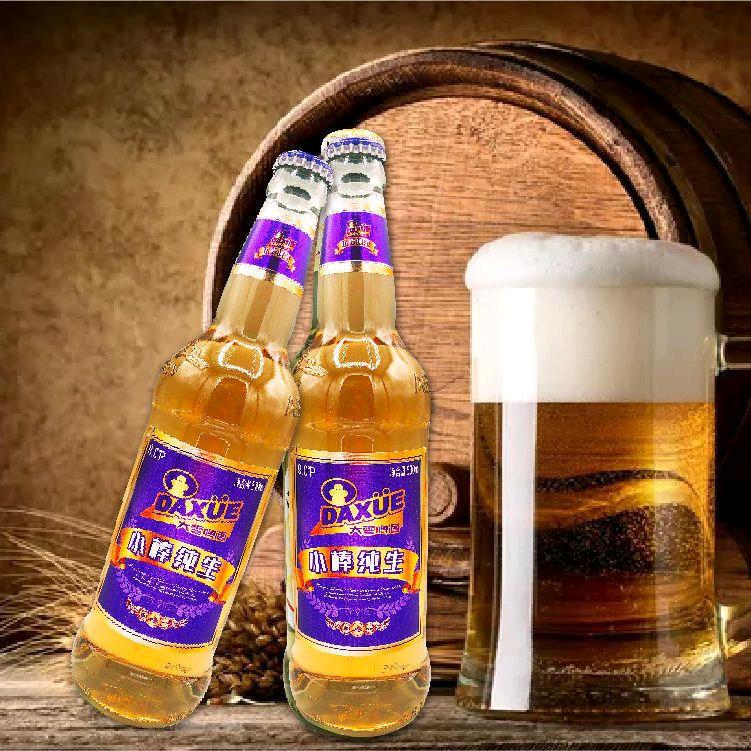 盘锦河蟹蟹田大米卫浴售后店送老公