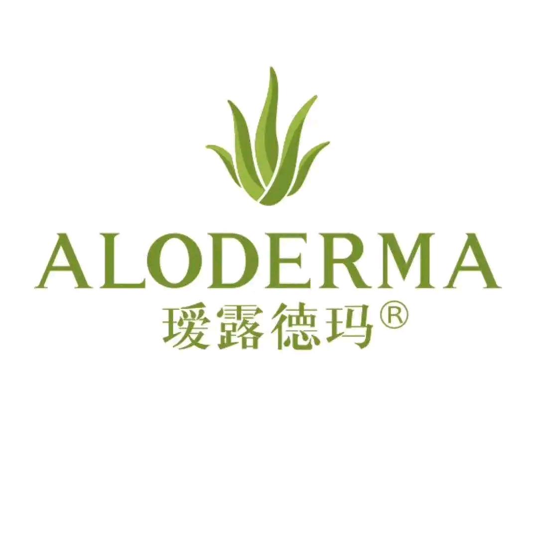 瑷露德玛ALODERMA箭岭广场店