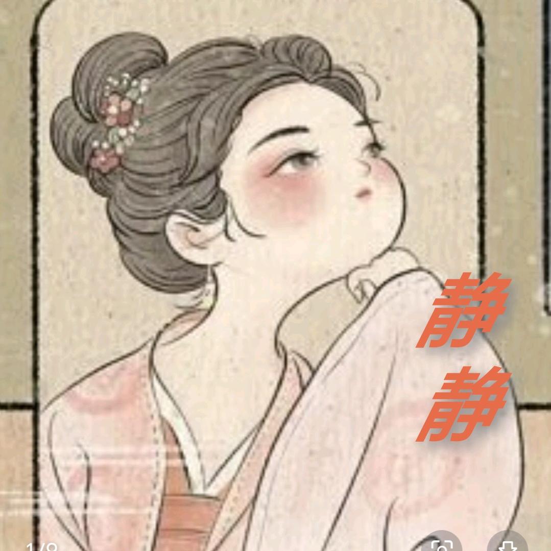 ❁⃘𖤣𖥧*ﾟ宝儿𖤣𖥧𖥣｡𖤣