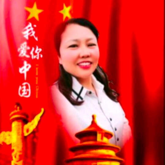 永乐