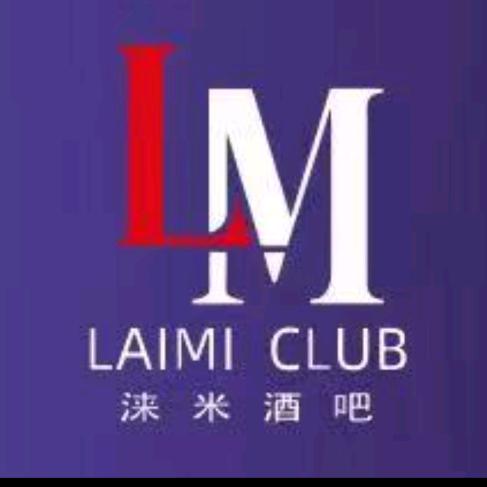 龙华夜娱（涞米）