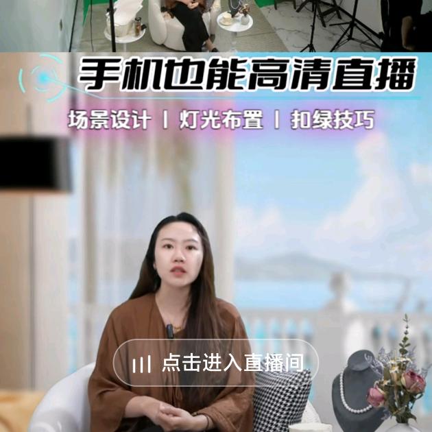 大海淘沙