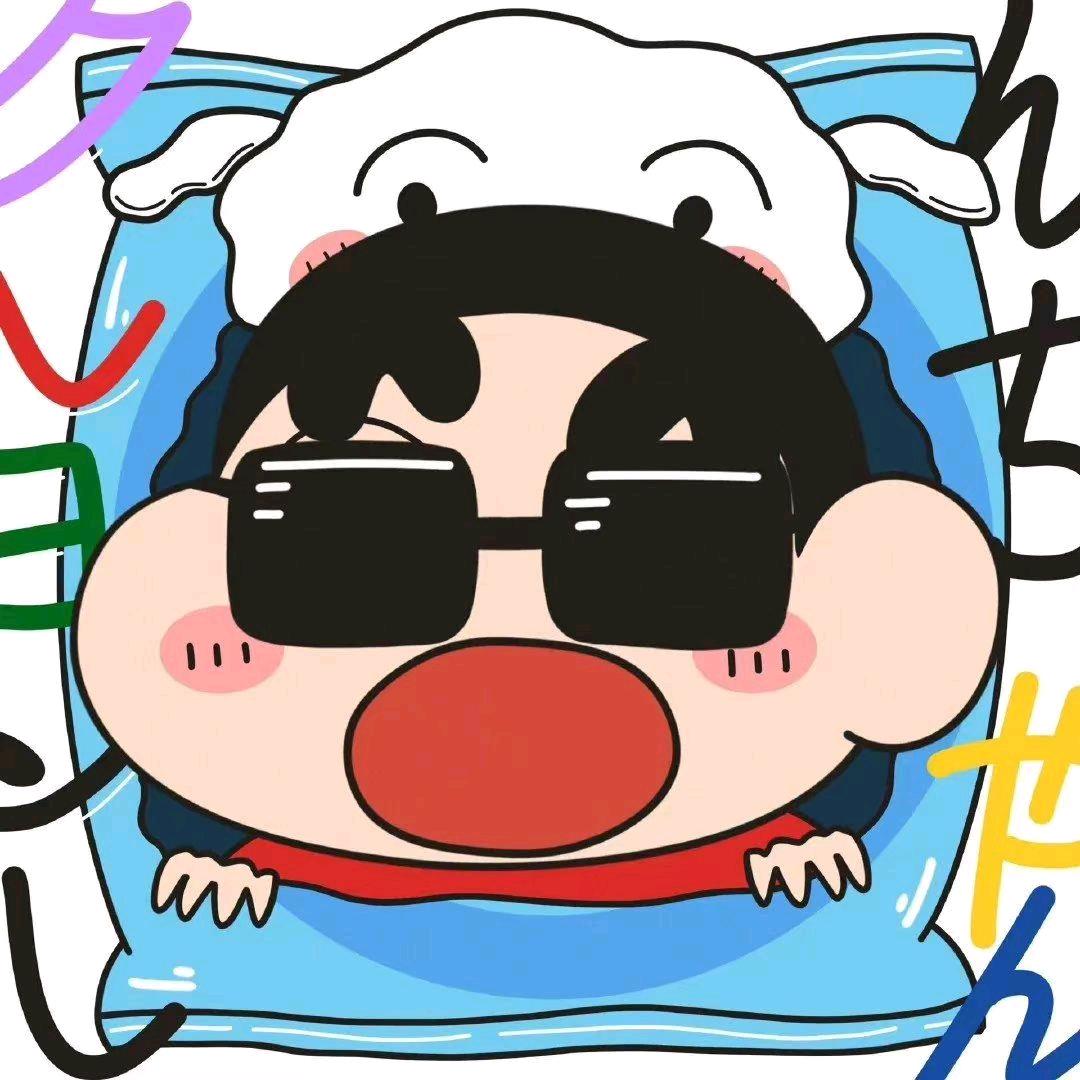 一撇一捺