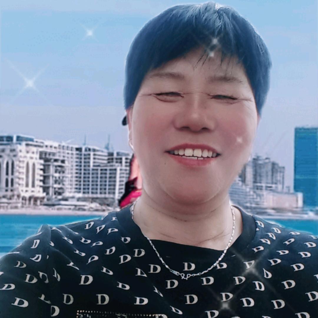 美红